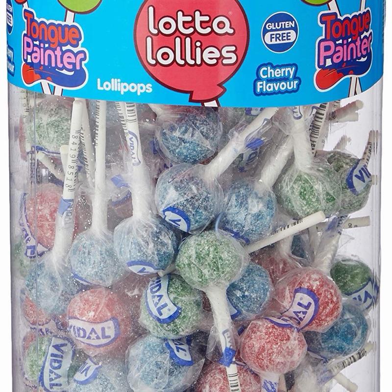 Mixed Lollies | Sour Tongue Painter Lollypop Tub | Red Green Blue Colours | Halal Sweet Snack by Vidal | Choose between 150/75/36 pieces
