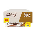 Galaxy Ripple 36 x 30g 89p PMP product image