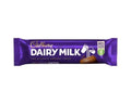 Cadbury Dairy Milk 48 x 45g standard bars product image