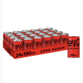 Coca-Cola Zero Sugar Mini Cans 24 x 150ml full case