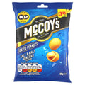 McCoy's x KP Salt & Malt Vinegar Coated Peanuts 65g Multipack - Choose Pack Size