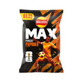 Walkers Max Punchy Paprika 70g Multipack - Choose Pack Size