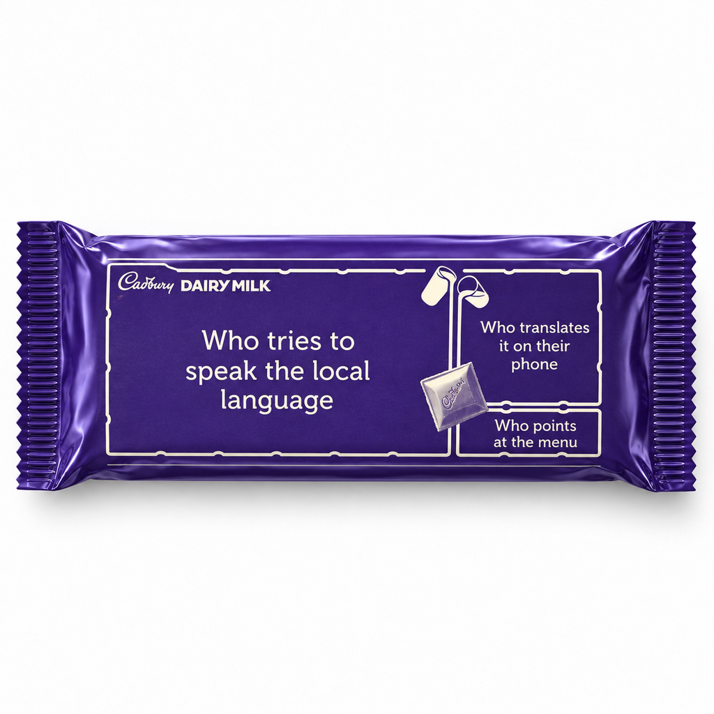 Cadbury Dairy Milk Limited Edition £1.95 PMP 95g Bar — product image