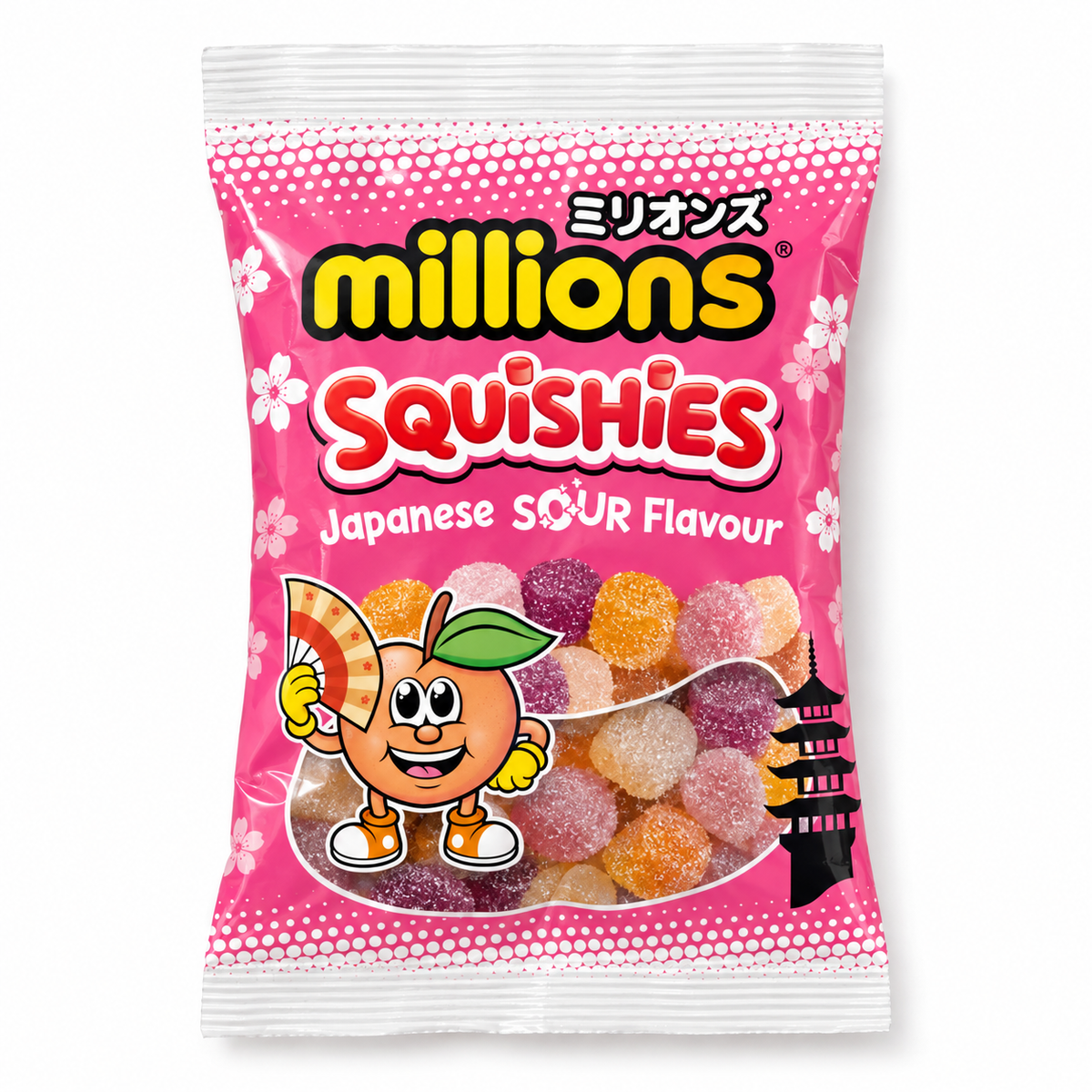 Millions Squishies Japanese Sour Flavour — HRS product image
